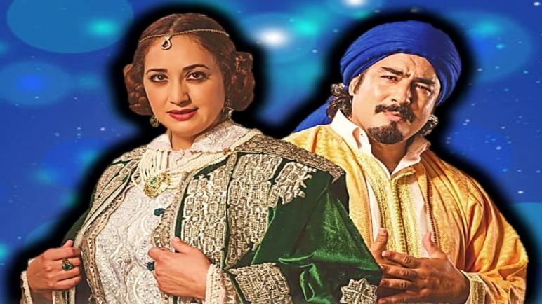 مجلة  “الناقد العربية” تتوج المسلسل المغربي “سالف عذرا” كأحسن عمل درامي في رمضان